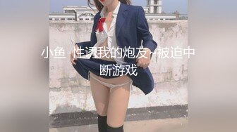 写字楼女厕全景偷拍 多位美女职员的各种小美鲍