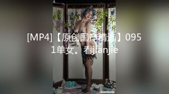 推特超顶身材巨乳反差婊【想想】户外露出调教野战非常骚 母狗属性拉满