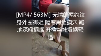 后入一个熟女炮友，第一次上传