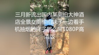 后入纹身大白马