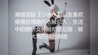 最新罕见极品天花板小萝莉▌粉色情人▌首次露出俏脸美极啦！