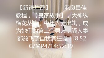 【酒店偷拍】终极舔狗演示清纯漂亮乖乖女终于把妹子脱光了害羞缠绵真情流露精彩佳作 (2)