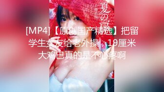 ✿反差骚学妹✿清纯活力少女〖ssrpeach〗性感女大学生的清晨性爱 清纯的小学妹、粉粉的下体 却产生连绵不绝的白浆