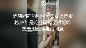 【自整理】享受女友的深喉口交和足交后，在射到她穿着黑丝网袜的白嫩足底上，真是爽翻了！Stella Fog最新高清视频合集【167V】 (53)