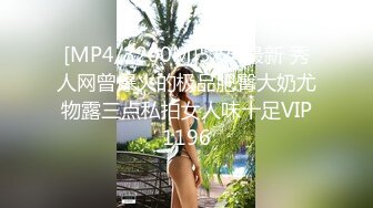 娇妻穿黑丝挨单男3p