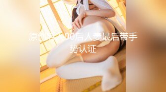 XKG076 香菱 19岁少女思春期性学习 星空无限传媒