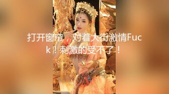 2024年人气泡良大神【狮子座】最新约啪清纯校花露脸美女足交啪啪无毛白虎嫩穴被狂草