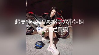 潇潇小姐姐 3v (2)