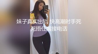 皇家华人-丧尸入侵医院活奸玷污巨乳清纯妹大逃难之谁的小穴都逃不过-夜夜!