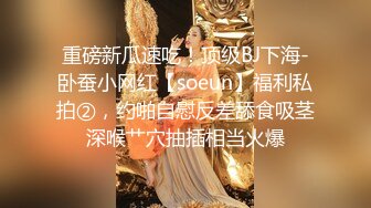 [MP4/ 880M] 三个嫩妹妹，幸福老哥三个妹妹服务，一起洗澡，一起舔屌，叠在一起后入嫩穴