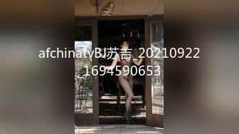 [MP4/7.0G]大陸AV劇情檔：街頭搭訕豐臀美女不同道具玩穴啪啪淫液氾濫／飢渴騷婦與女兒共享雞巴撕裂黑絲4P亂倫混戰等 720p