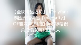 台湾健身巨尻骚女「Viviana」OF日常性爱私拍 一边举哑铃一边挨健身男友操逼2