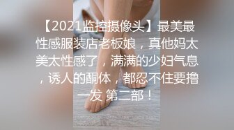 良家小少妇露脸颜值不错伺候小哥哥，舔鸡巴弄了半小时，让小哥玩着奶子爆草抽插，激情上位差点射进骚逼里