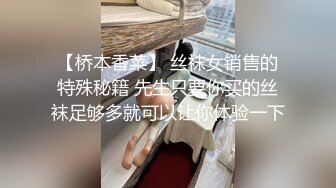 [MP4]STP32568 爱豆传媒 ID5341 高考不及格肉体贿赂老师 香菱(思媛) VIP0600