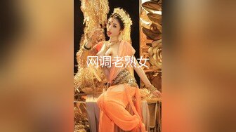 炮神龜哥-兔女郎性感黑絲美腿