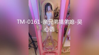 【小萝莉06】超嫩小女孩! 粉嫩一线天~无套啪啪~掰穴自慰! (2)