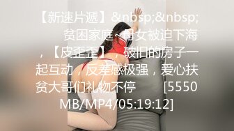 沈樵全集 10v 裸戏替身演员 沈樵 &#8211; 9.女色狼勾引外卖小哥