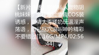 ✅重磅福利✅✅复刻版名人卡戴娜OF顶级身材巨乳女神【阿多拉】私拍视图全套，尤物般的身体紫薇被大肉棒征服 (10)