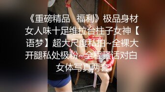 ❣️❣️❣️最新重磅！E嫂的秘密花园！推特极品巨乳反差耐操女神【家有E妻】私拍，邀约两位男模粉丝SPA催情按摩3P篇