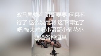 颜值很高的白丝妹子，全程露脸镜头前叫着狼友爸爸浪叫呻吟，这谁受得了，道具抽插淫水多多，特写展示好刺激