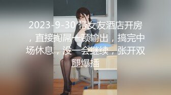 91大神小郎君酒店约炮超漂亮的短发美少妇