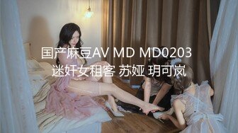 【极品❤️美少女】精主TV✿ 馒头B萝莉女儿玉足榨精 黑白双丝性感诱人 透过美腿意淫迷人裂缝 湿嫩粉穴隐约泛汁 无情榨射