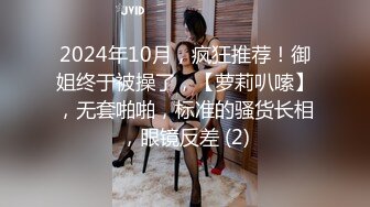 [MP4/ 877M]&nbsp;&nbsp;开发探索，大胸萝莉妹妹，刚换了最新iPhone好开心，数完现金裸体相见，花式啪啪高潮袭来