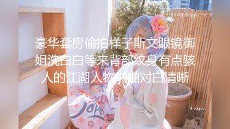 黑丝美女 本来做这个很舒服到了你这里就不舒服呢不要老是出去 哦靠你射里面啦 中途偷偷拿掉了套子被怀疑内射吵架了