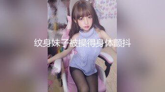 【绿帽淫妻??性爱狂】最新OF博主『BUBU91』淫妻自拍 绿帽狂看着老婆被单男操在一旁手冲 高清1080P原版无水印