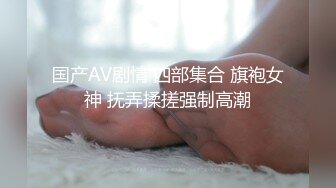 MD119新人女优初登场天然呆萌轻熟女-林亦涵