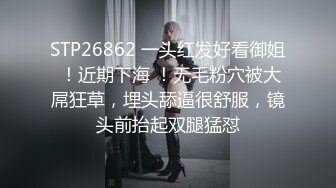 巨奶人妻 ~新合集【嘎嘎靠谱-大宝贝想要】骚舞~电梯间奶汁狂射~激情啪啪【25V】-0000 (16)