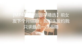 @Stripchat站 主播 『CNmode』『暖暖』 (16)