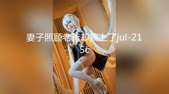 [MP4/300MB]全国外围女探花包总珠海酒店 约操极品外围女，渴望被哥哥内射