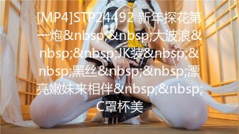 【顶级性爱淫乱人妻】多位绿帽癖老公找单男换妻淫妻群P淫乱性爱 群男排队等待操淫妻 场面淫乱 (1)