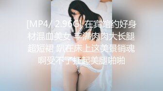 性感长发美女的屁股骑乘，带给你惊喜的享受