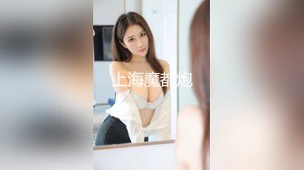 壹屌探花约两少妇来了后才知道玩双飞