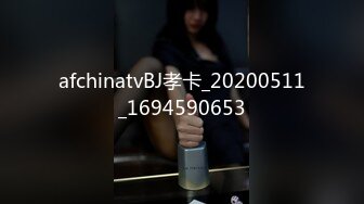 【超人气 美少女】欲梦 爆乳女神淫穴自慰 超大假屌速攻极品白虎鲍鱼 蜜汁泛滥湿润 仿佛触电蜜穴激挛高潮