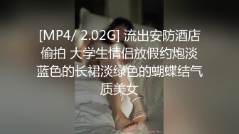 合租房洞中偷窥对门的小情侣啪啪啪