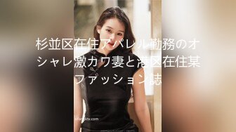 性紀錄-女生:這個也要教?!