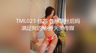 高颜值清纯美眉被无套输出内射