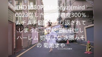 [MP4/1.9G]【恋哥】2023.06.03 偷拍 网恋奔现新人良家 外出游玩 开房聊天吃饭 激情无套 狂干内射 3场