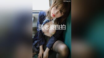 后入女主自拍