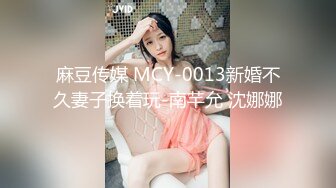 最新网红瓜曝光，抖音二次元卡哇伊可盐可甜高颜美少女【小九酱】露脸定制私拍，美鲍美菊道具紫薇啪啪呻吟销魂，撸点很高 (1)