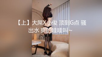 跟女友在出租屋系列第五部：菊花开发篇 - www.javbobo.com - x