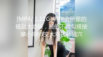 顶级气质尤物御姐女神『LuckyQL777』✿精油SPA，娇妻前后小嘴都被填满！淫声荡语超级淫乱现场！