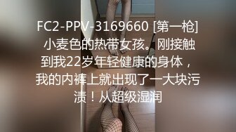 美好的肉体拯救疫情隔离期的无聊 全裸无套爆操干完美身材纹身女友 逼紧骚人真扛操 换着姿势干 高清1080P原版无水印