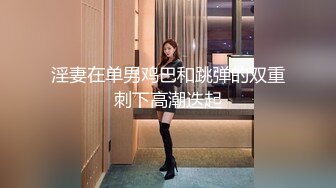 【新片速遞】&nbsp;&nbsp;Onlyfans 极品白虎网红小姐姐NANA⭐牛奶妈妈⭐[1290M/MP4/21:35]