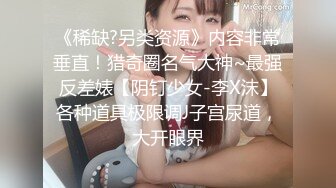 00后小母狗又喷潮了