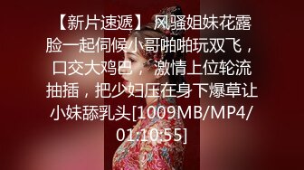 [MP4/ 1.53G]&nbsp;&nbsp;战神小利大圈高质量探花外围美女，170CM大长腿扭臀掰穴，舔屌吸吮抬腿抽插小穴