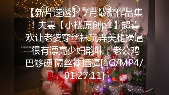 [MP4]【泡泡咕】收益榜前三 日入过万 极品女神 蜂腰翘臀尤物每天发嗲&nbsp;&nbsp;今天女警制服&nbsp;&nbsp;直播间礼物横飞 精彩之极